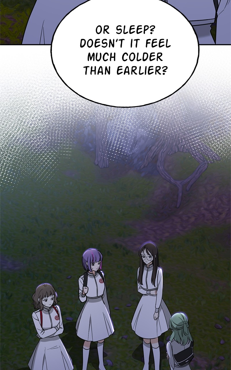 Crimson Heart Chapter 5 - page 13
