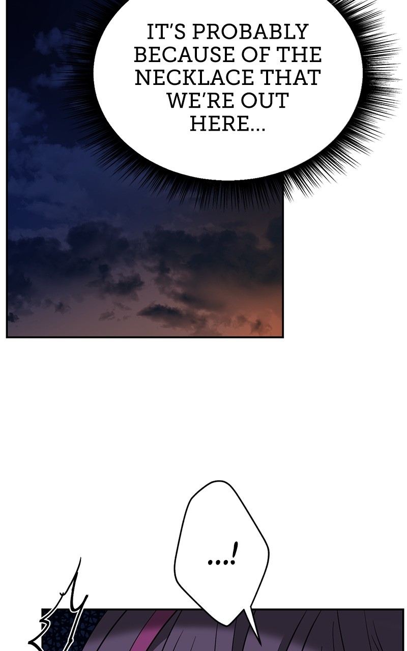 Crimson Heart Chapter 5 - page 49