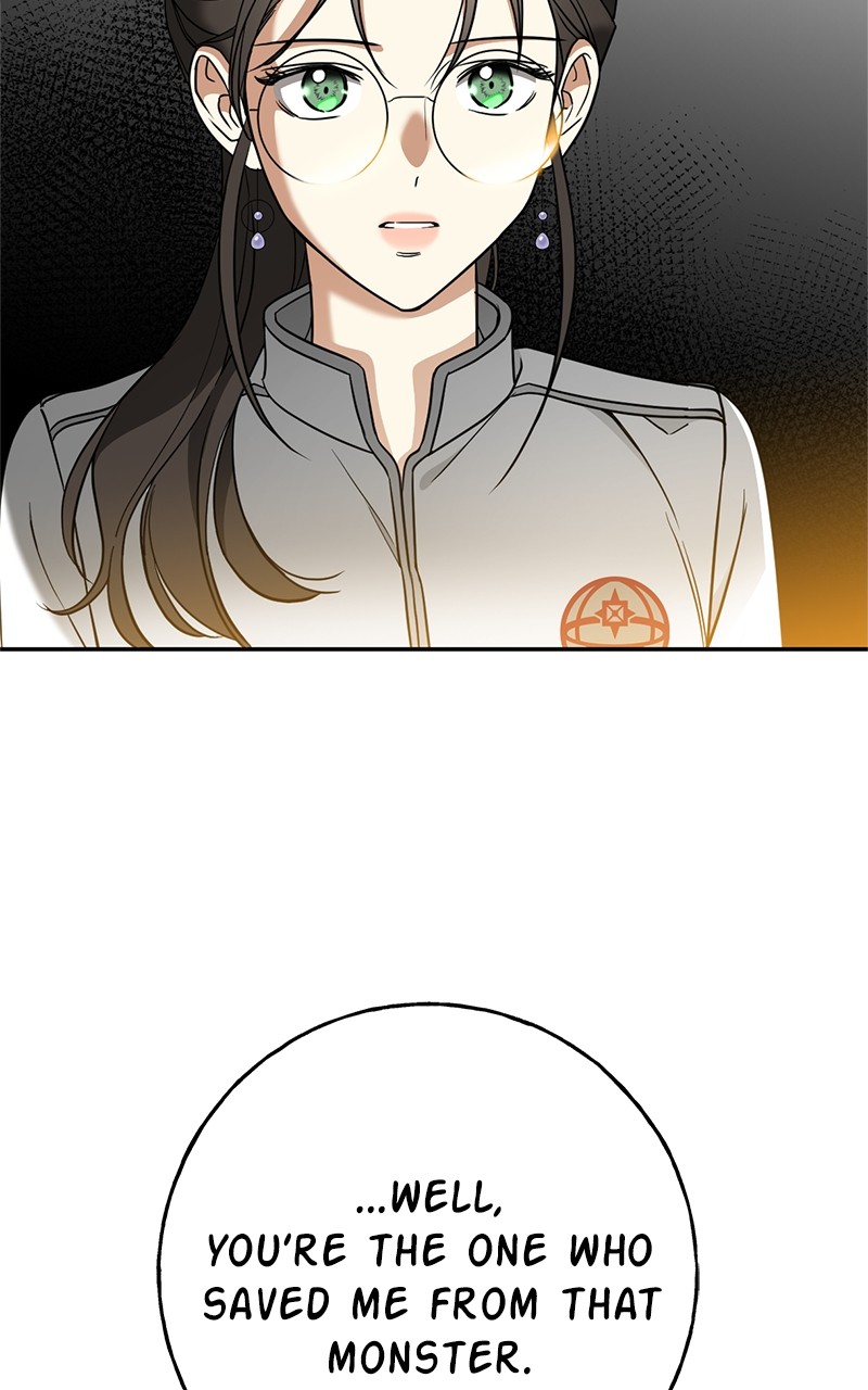 Crimson Heart Chapter 5 - page 53