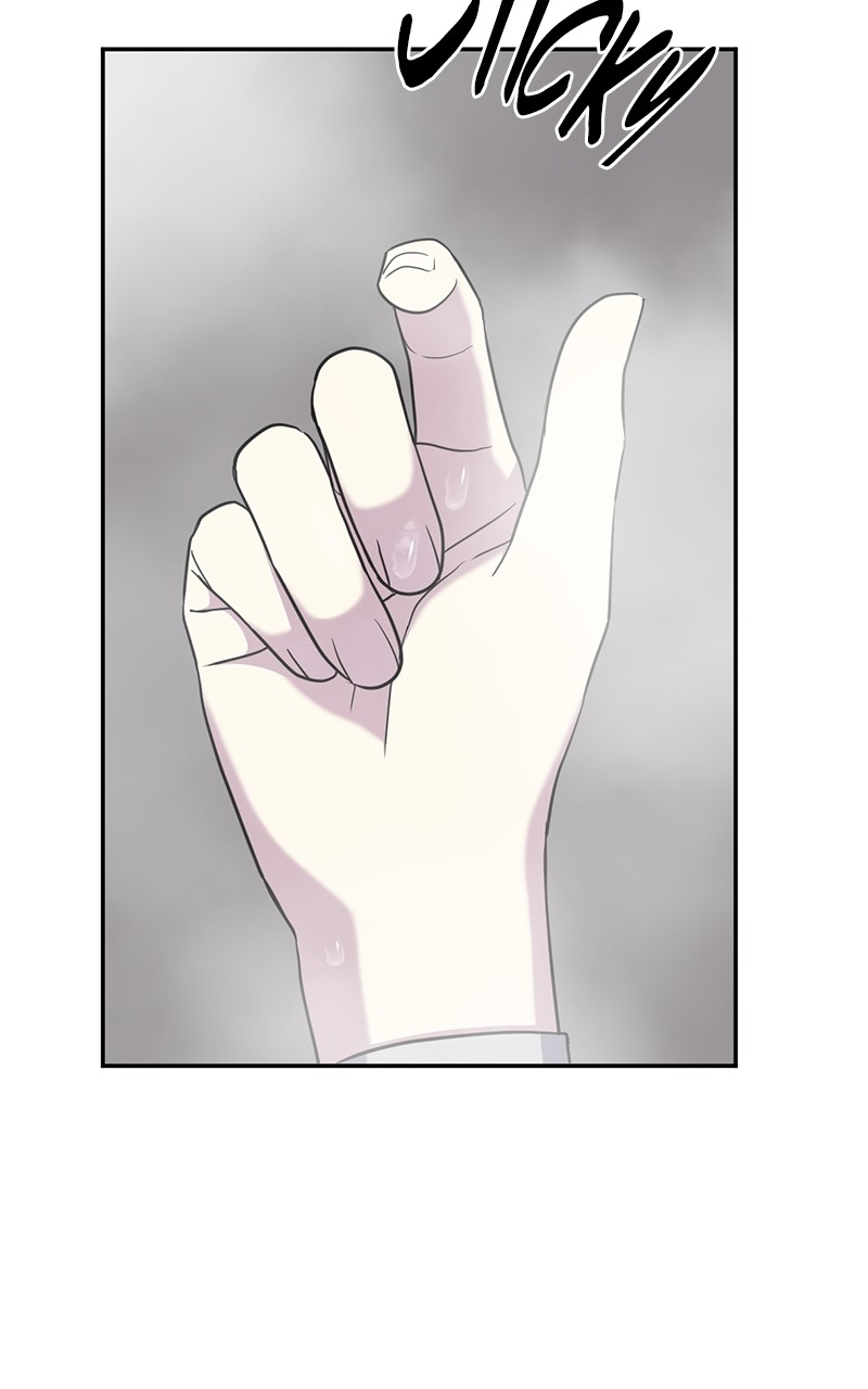 Crimson Heart Chapter 5 - page 79