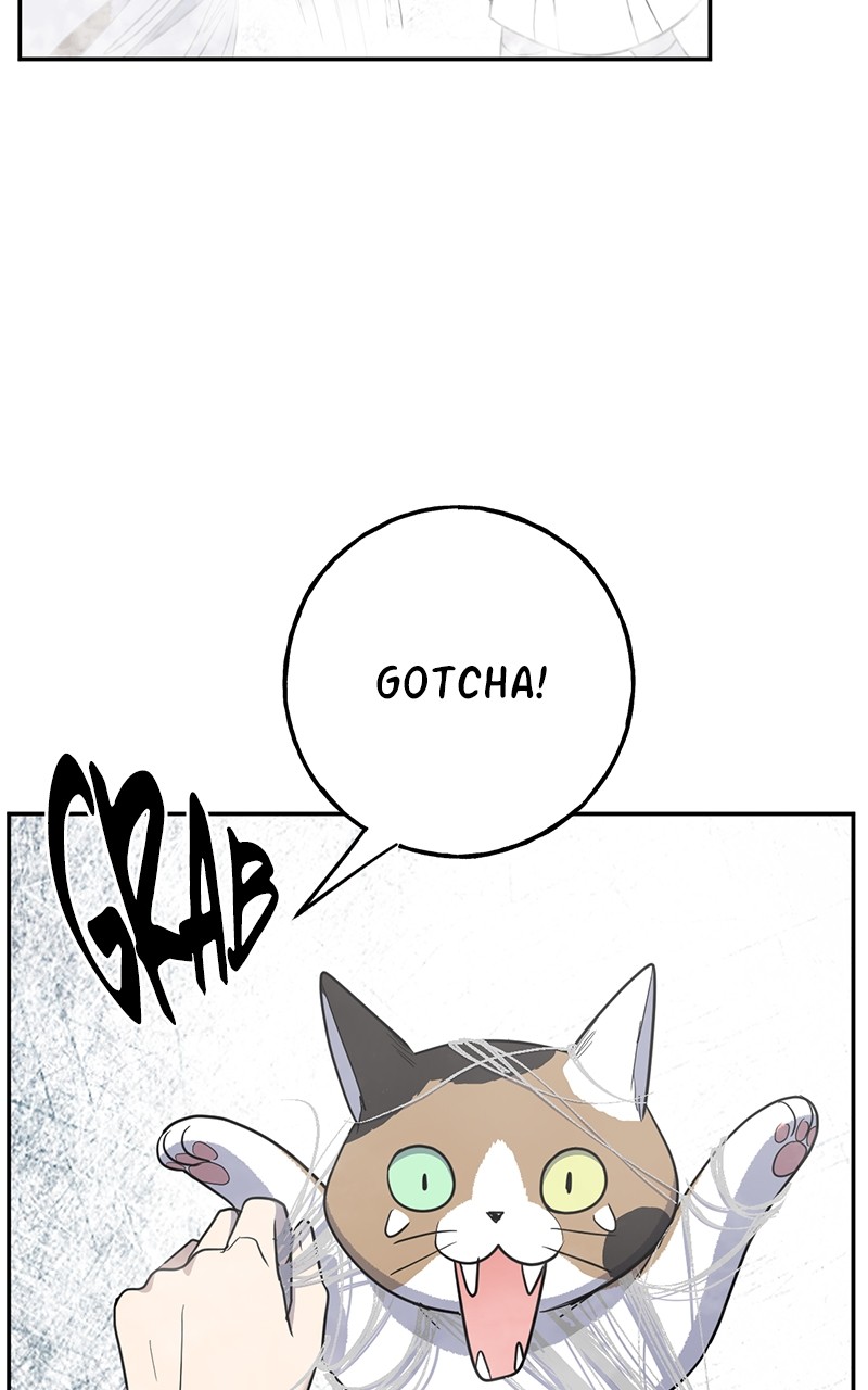 Crimson Heart Chapter 6 - page 2