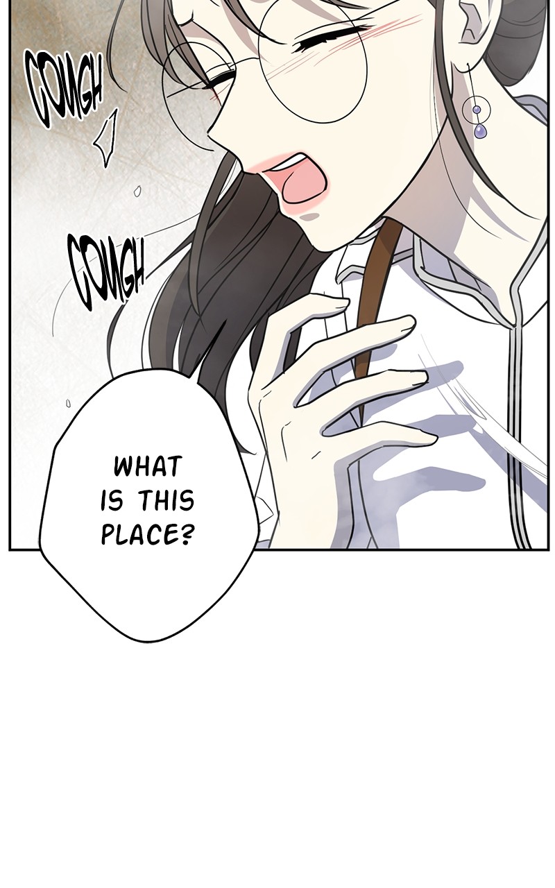 Crimson Heart Chapter 6 - page 35