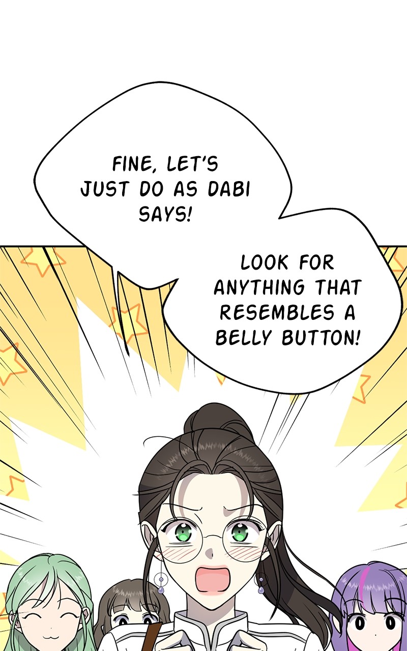 Crimson Heart Chapter 6 - page 45