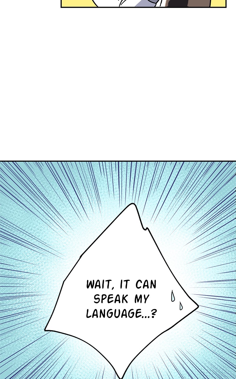 Crimson Heart Chapter 6 - page 9