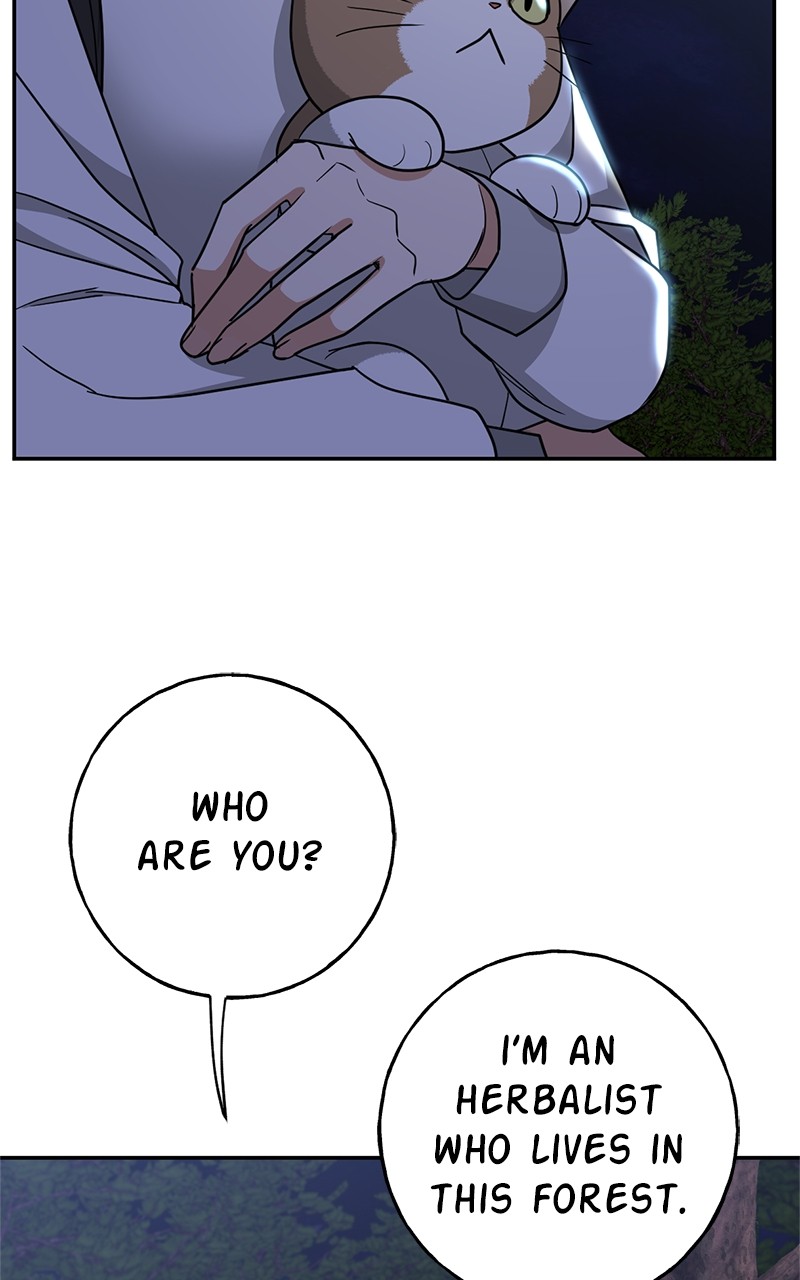 Crimson Heart Chapter 8 - page 25