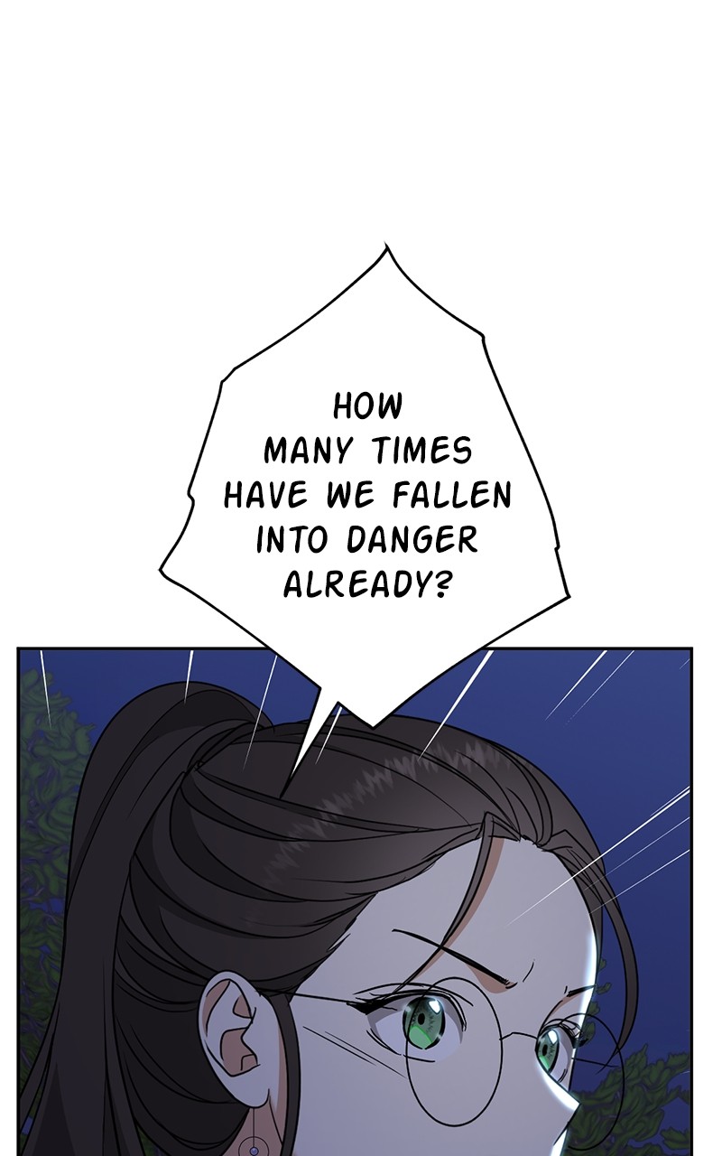 Crimson Heart Chapter 8 - page 31