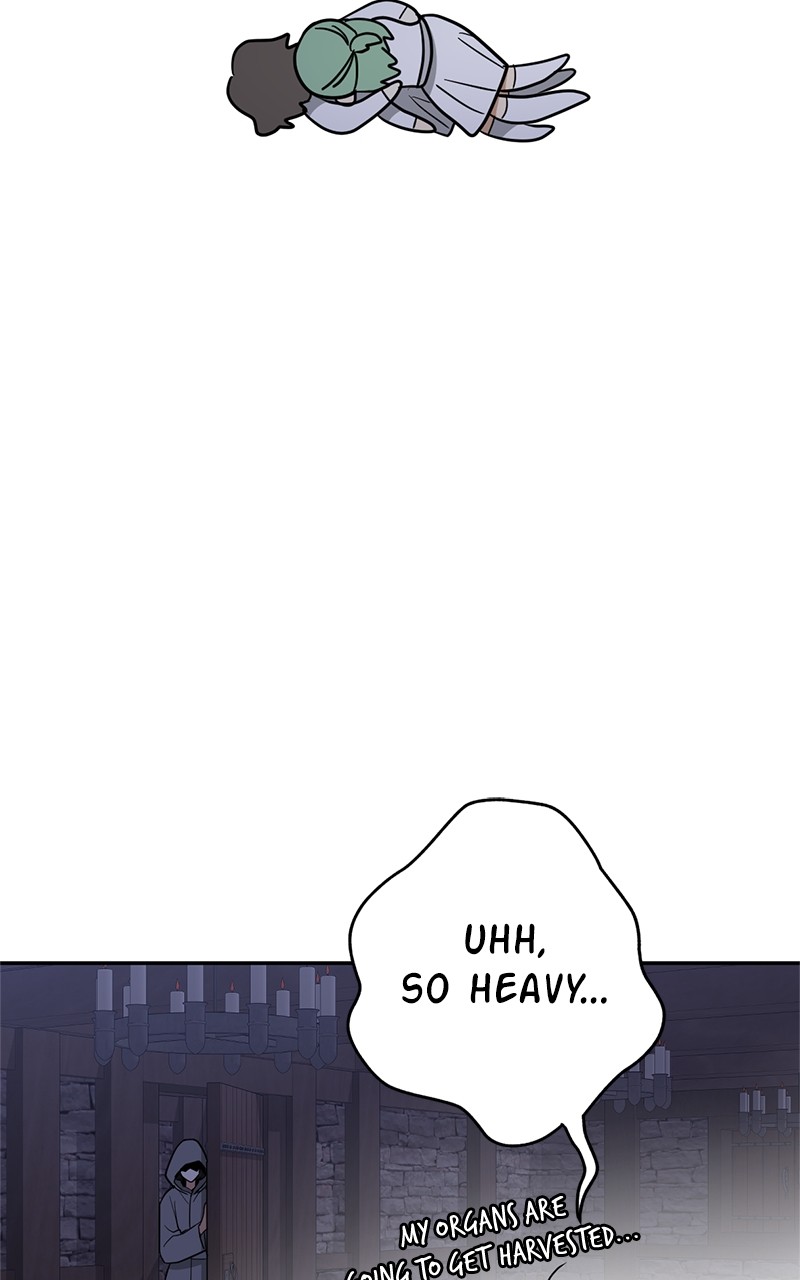 Crimson Heart Chapter 9 - page 17