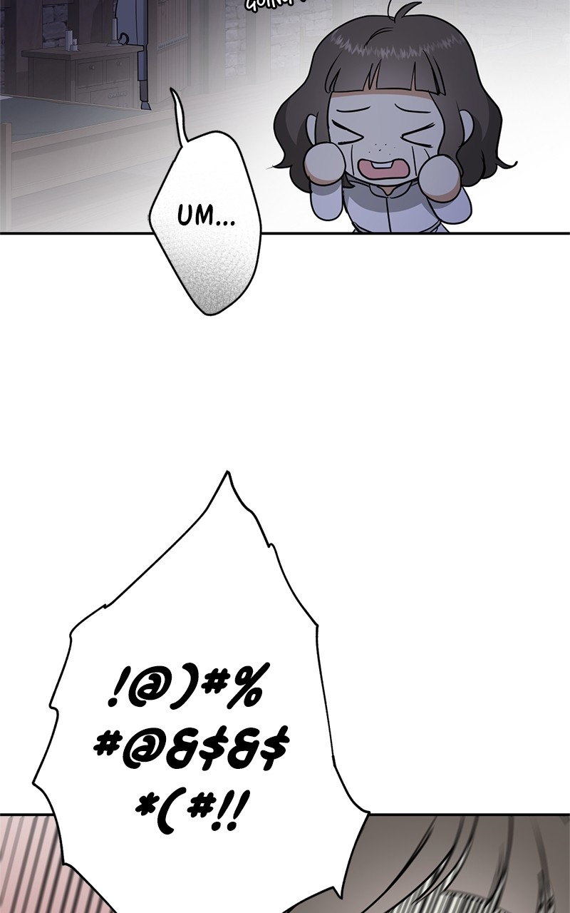 Crimson Heart Chapter 9 - page 18