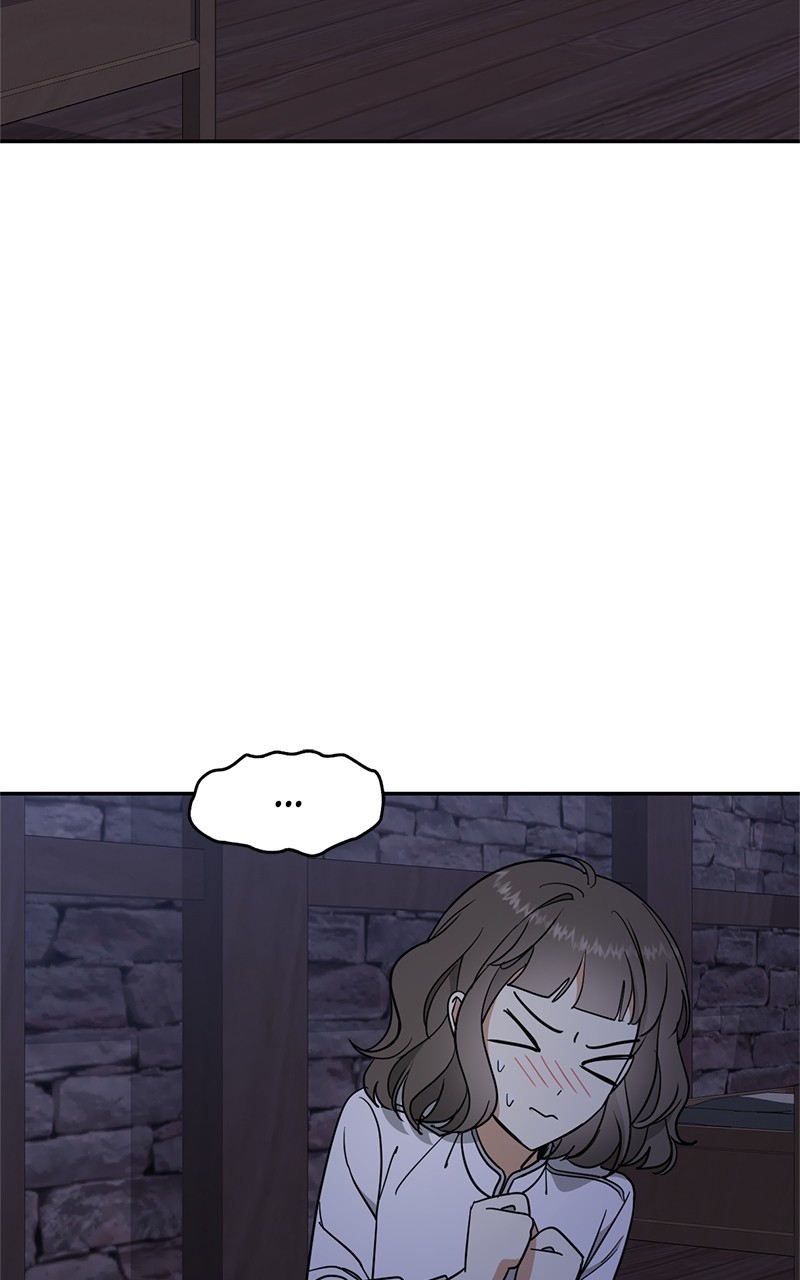 Crimson Heart Chapter 9 - page 22