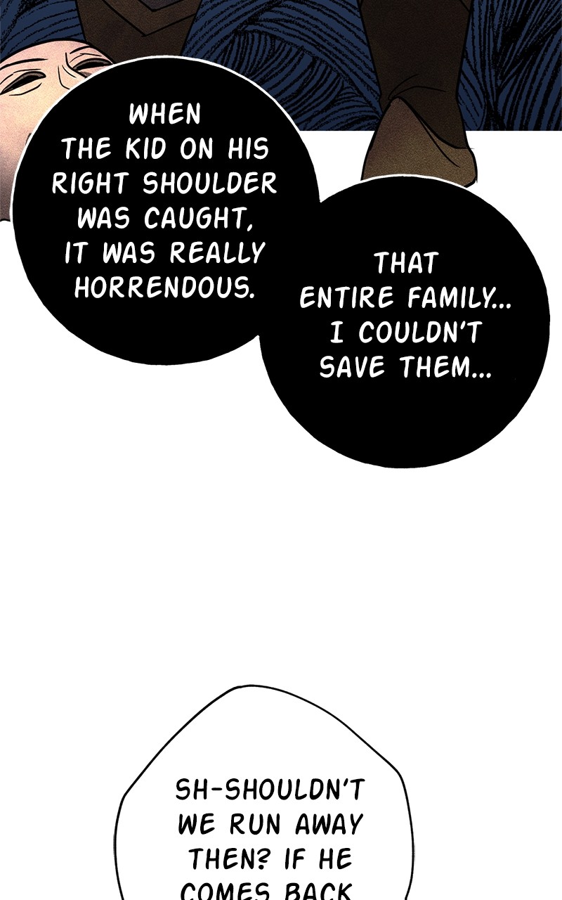 Crimson Heart Chapter 9 - page 51