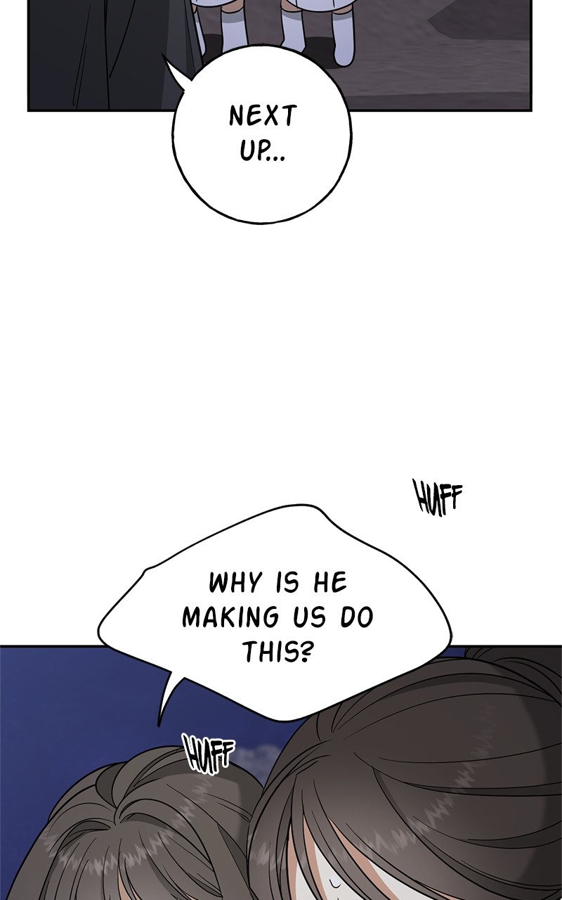 Crimson Heart Chapter 11 - page 18