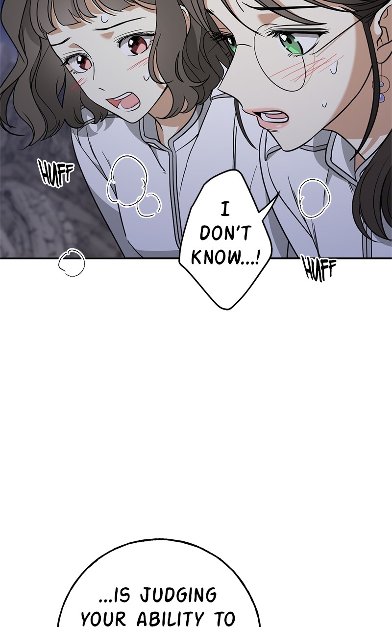 Crimson Heart Chapter 11 - page 19