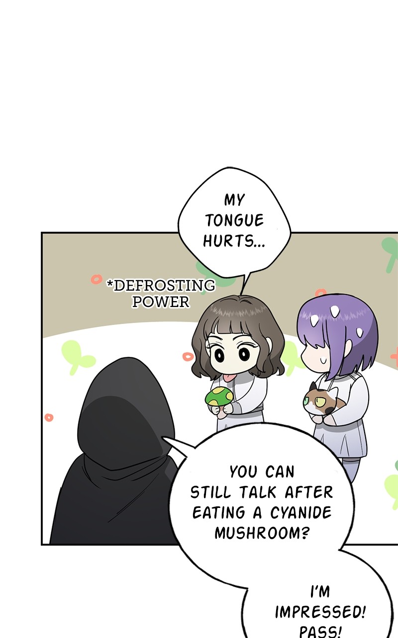 Crimson Heart Chapter 11 - page 21