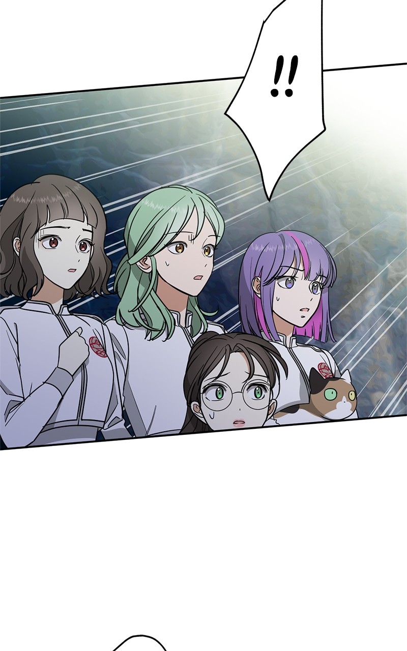 Crimson Heart Chapter 11 - page 48