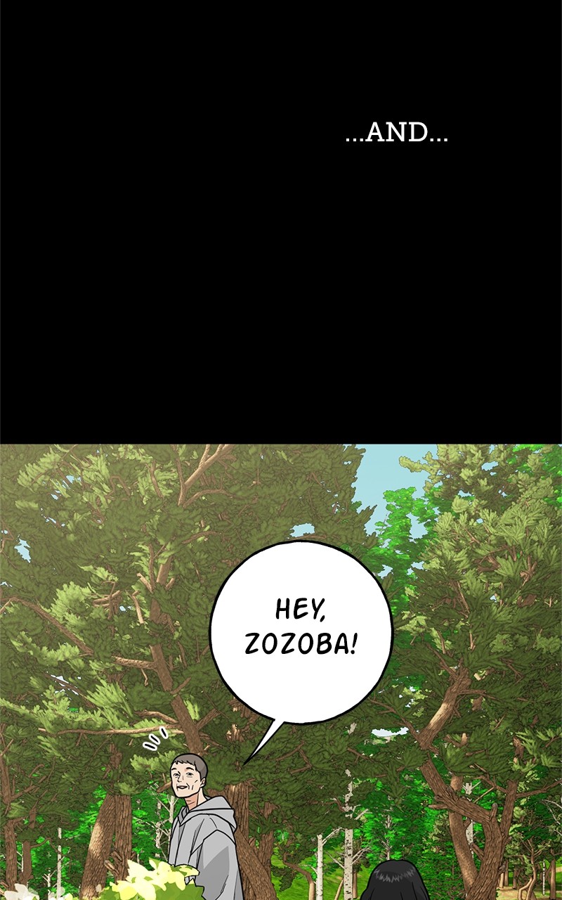 Crimson Heart Chapter 12 - page 5