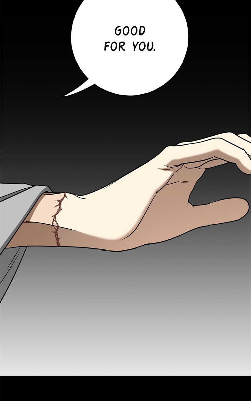 Crimson Heart Chapter 12 - page 8