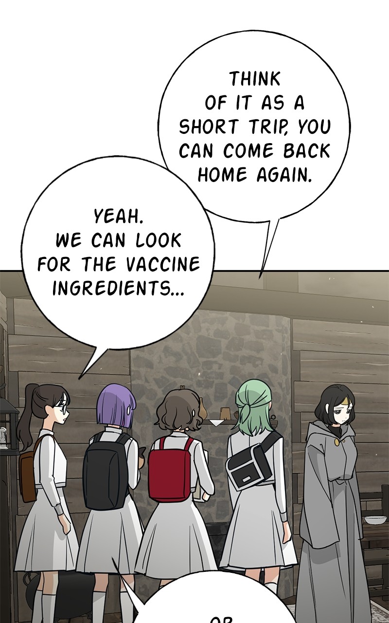 Crimson Heart Chapter 13 - page 15