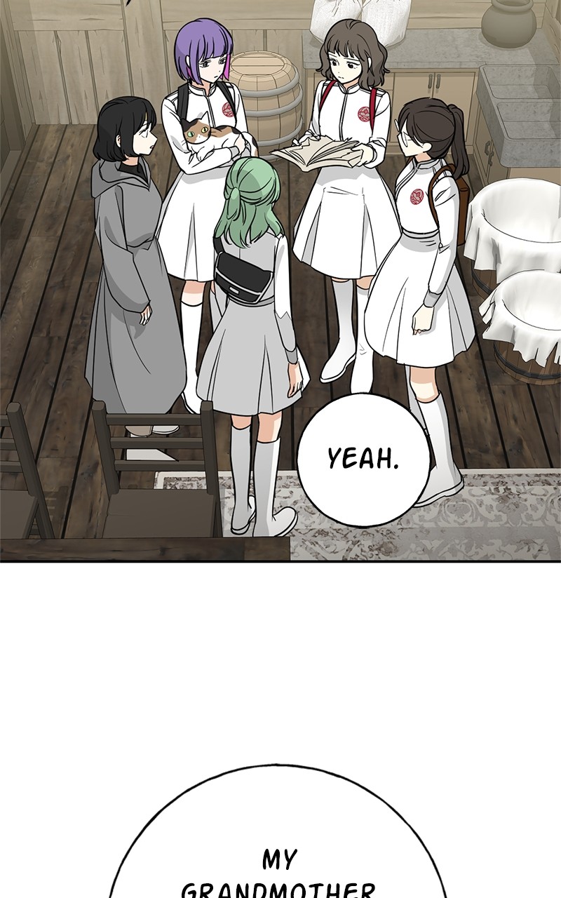 Crimson Heart Chapter 13 - page 25
