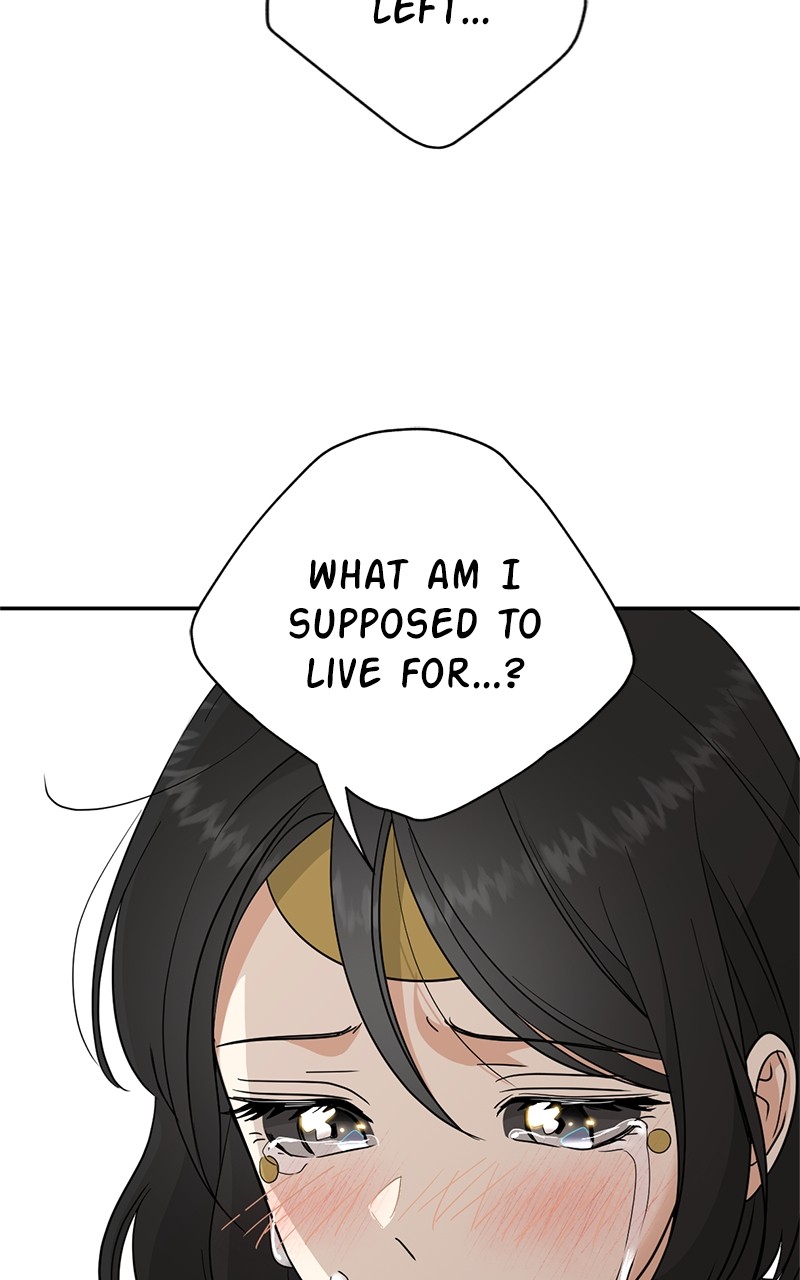 Crimson Heart Chapter 13 - page 4