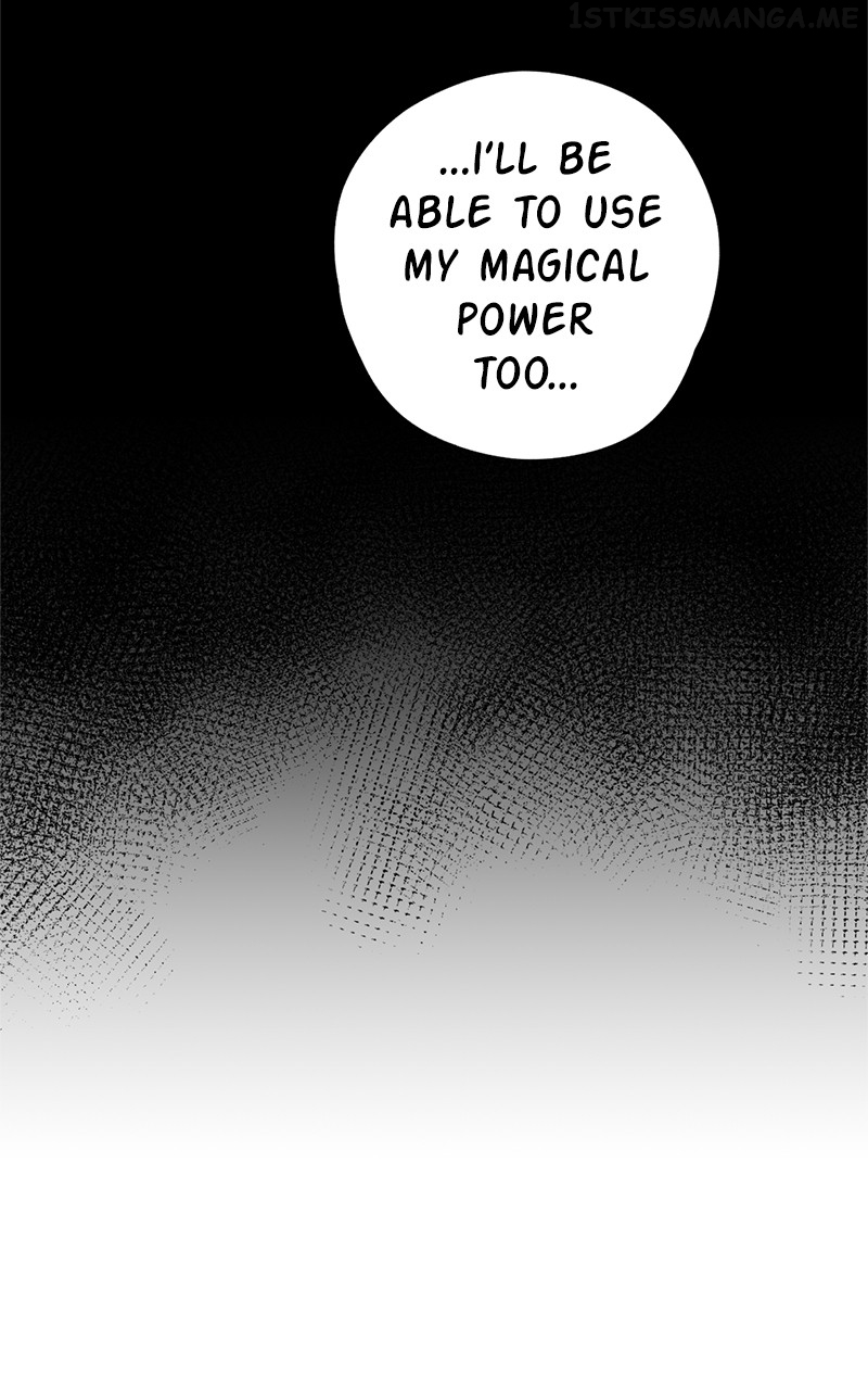 Crimson Heart Chapter 14 - page 6