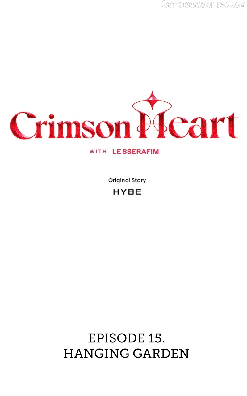 Crimson Heart Chapter 16 - page 1