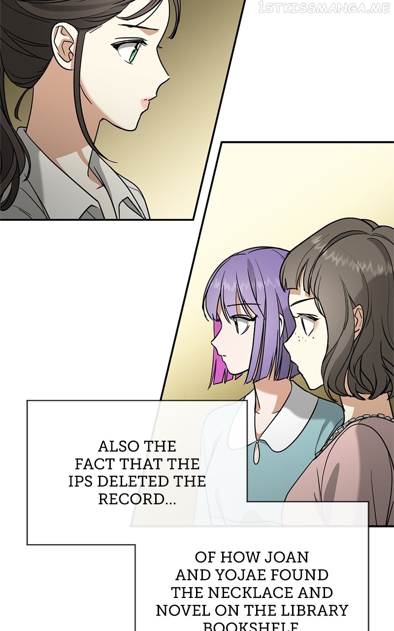 Crimson Heart Chapter 16 - page 44