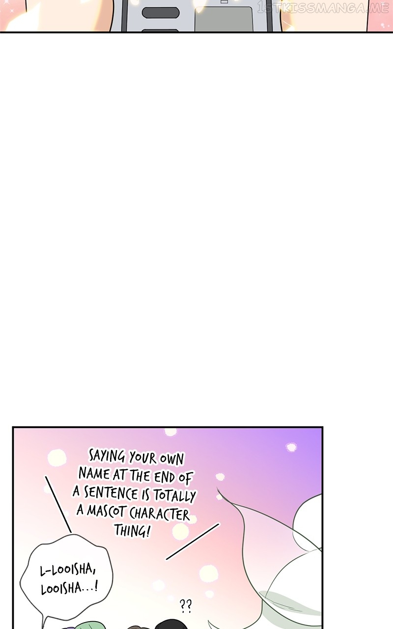 Crimson Heart Chapter 16 - page 63