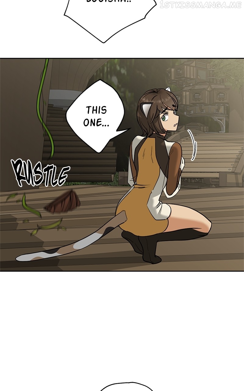 Crimson Heart Chapter 17 - page 48
