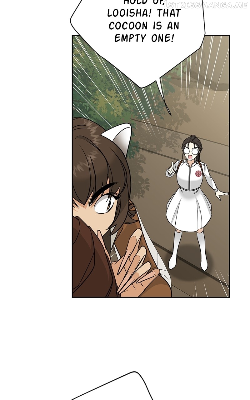 Crimson Heart Chapter 17 - page 58