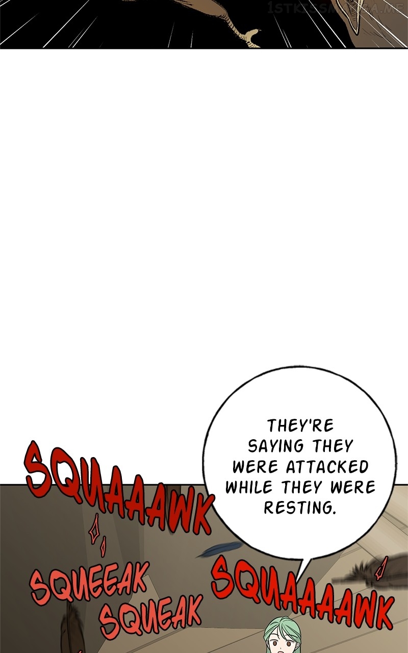 Crimson Heart Chapter 17 - page 71