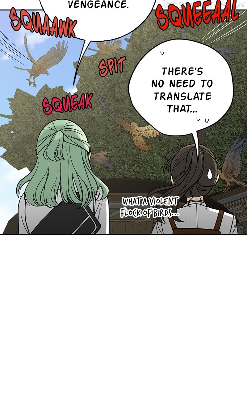 Crimson Heart Chapter 17 - page 73