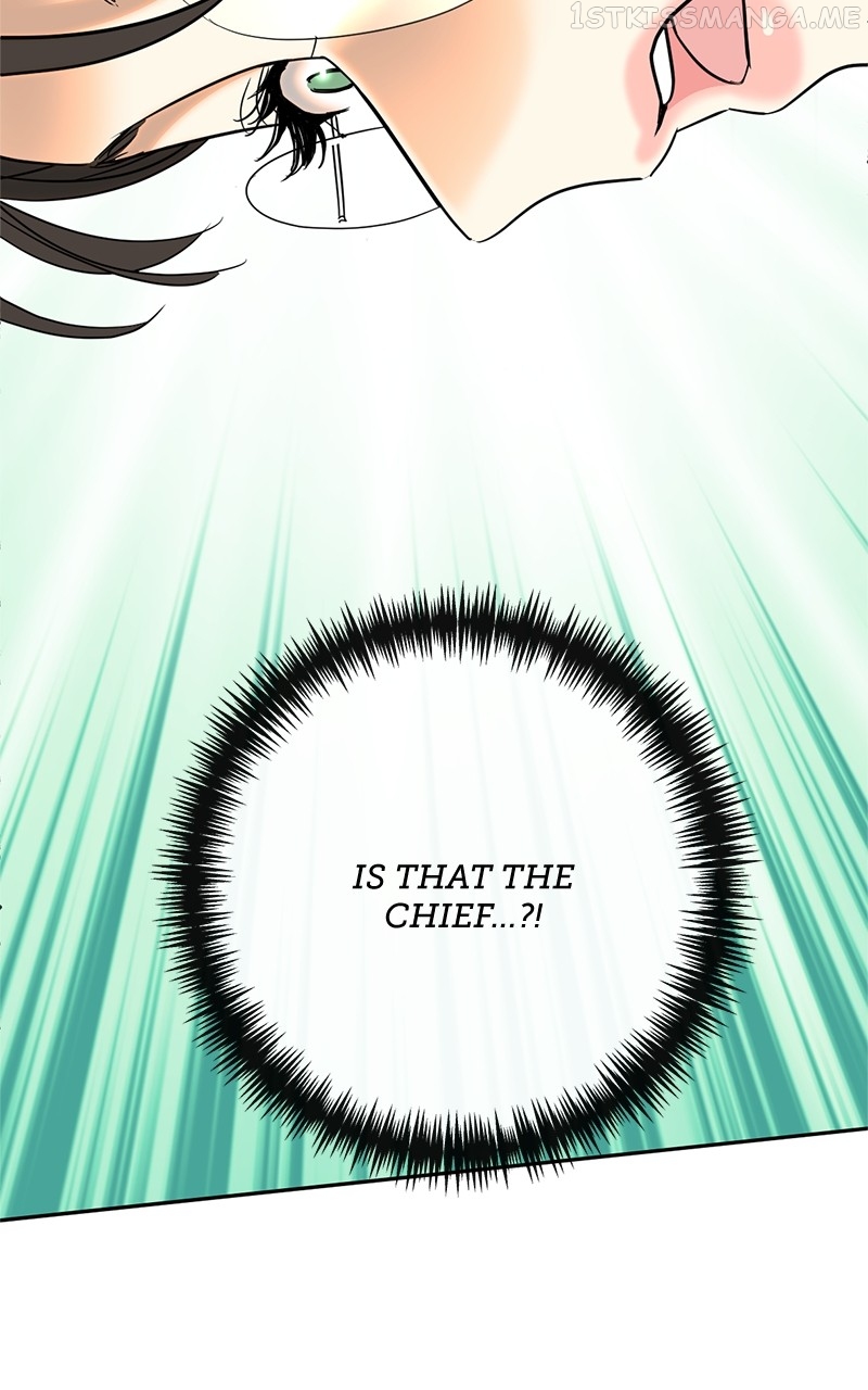 Crimson Heart Chapter 19 - page 22