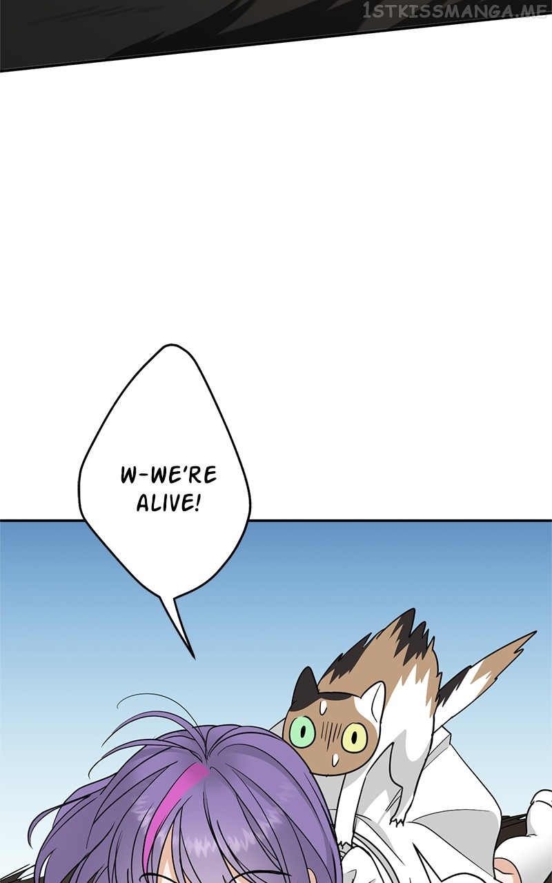 Crimson Heart Chapter 19 - page 24