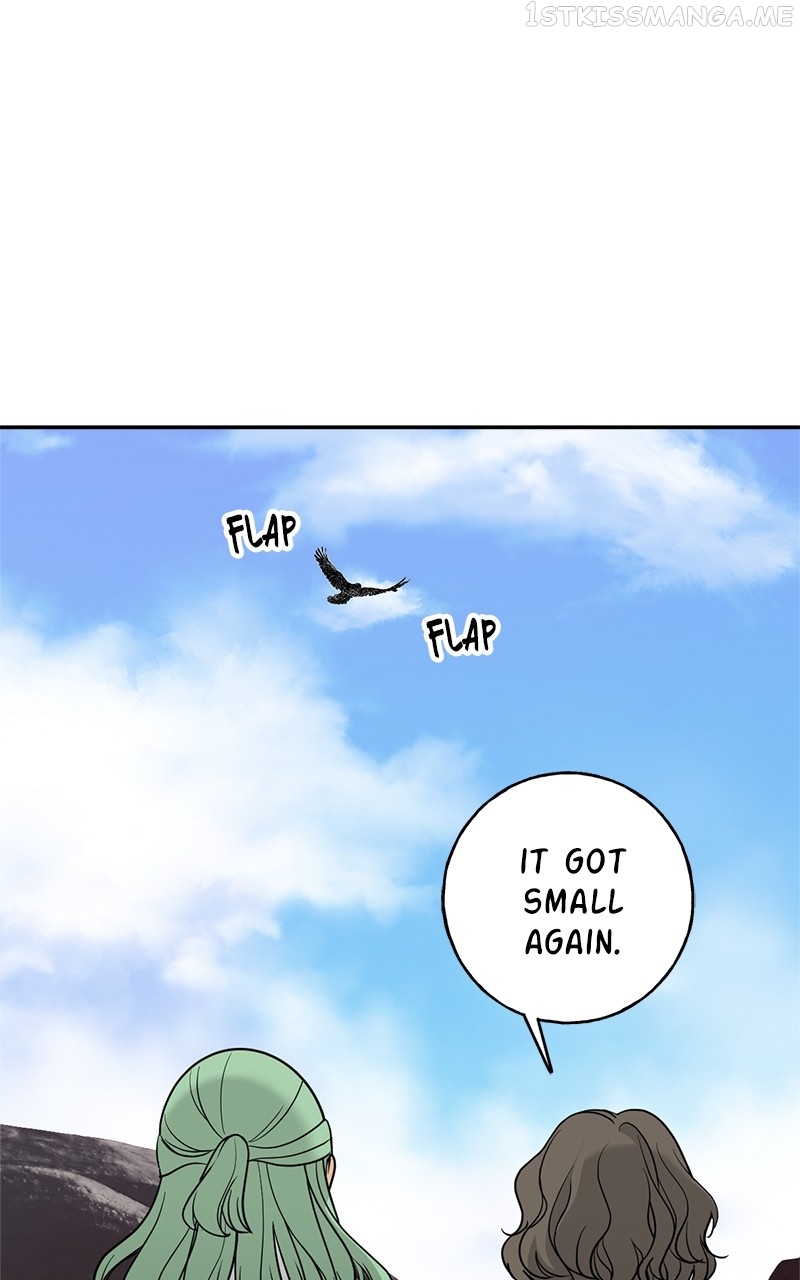 Crimson Heart Chapter 19 - page 56