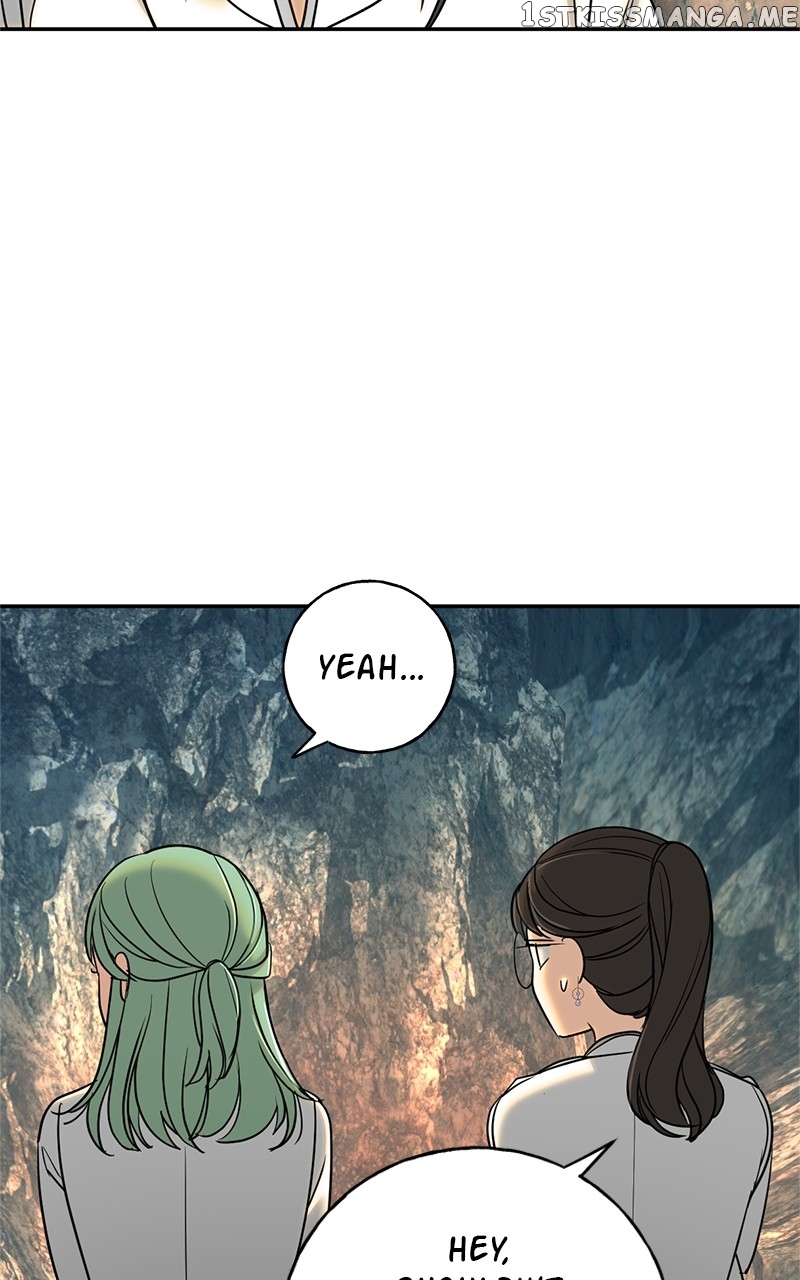 Crimson Heart Chapter 21 - page 76