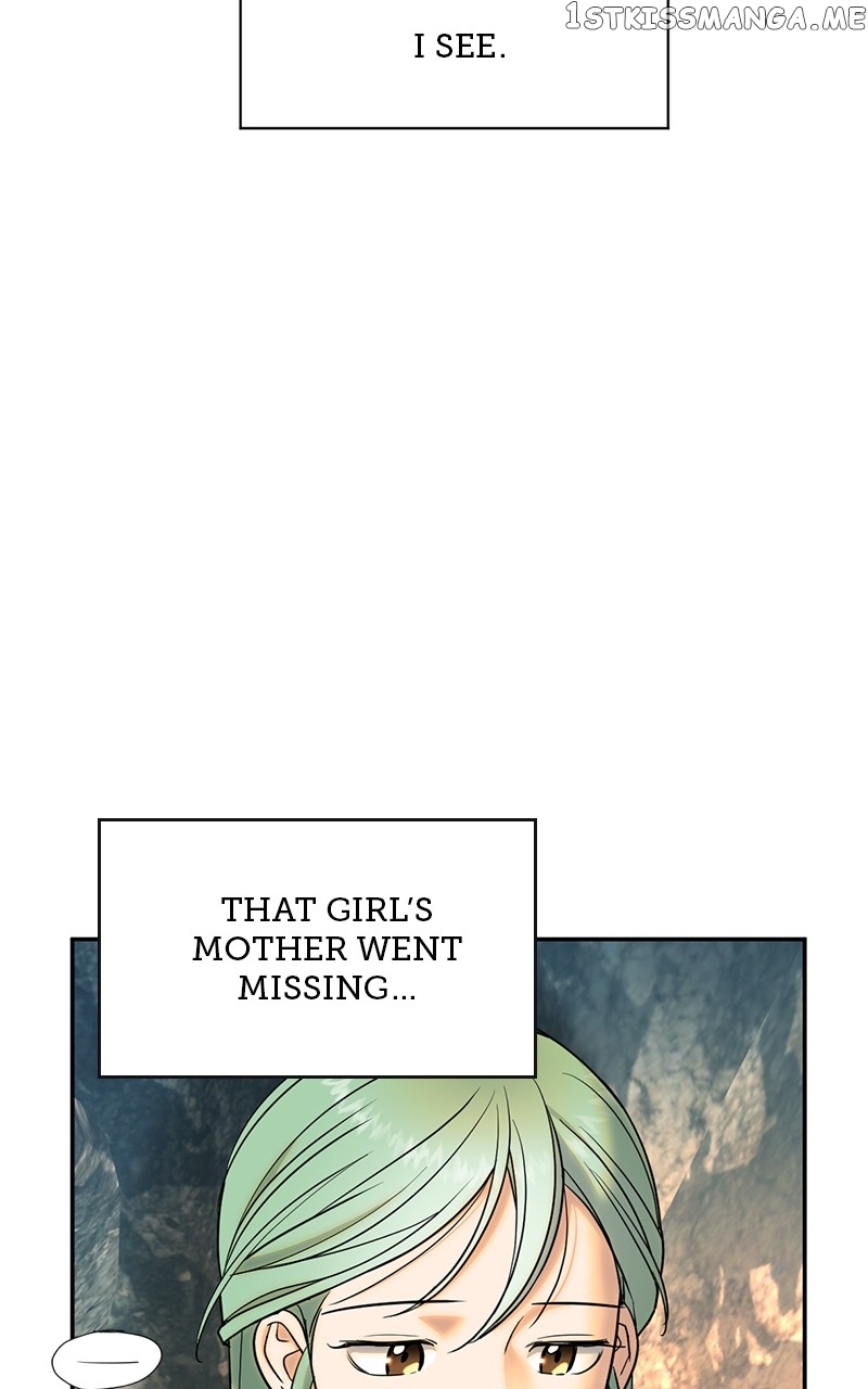 Crimson Heart Chapter 22 - page 17