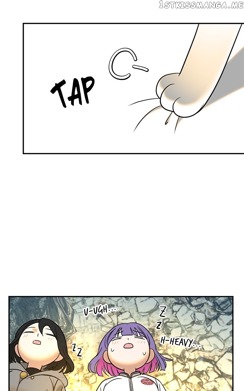 Crimson Heart Chapter 22 - page 23