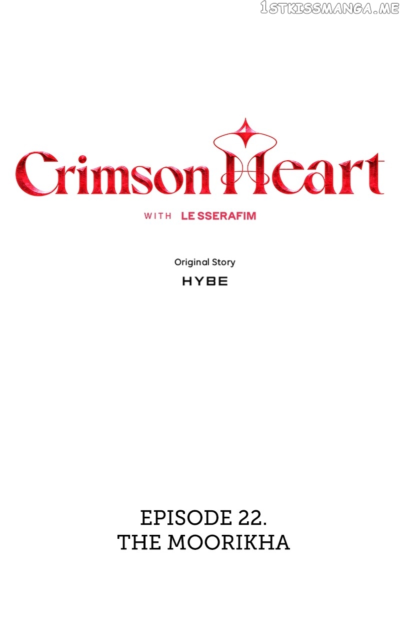 Crimson Heart Chapter 23 - page 5