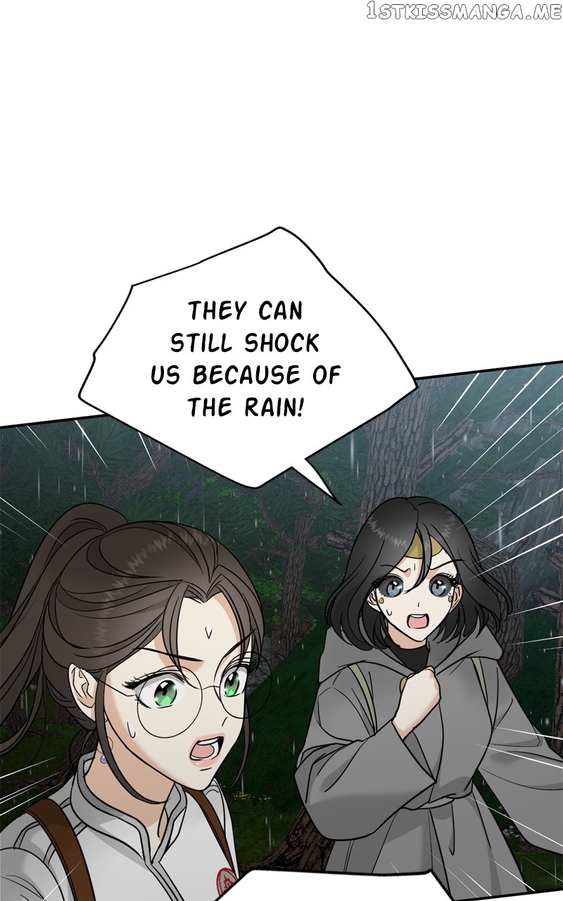 Crimson Heart Chapter 23 - page 74