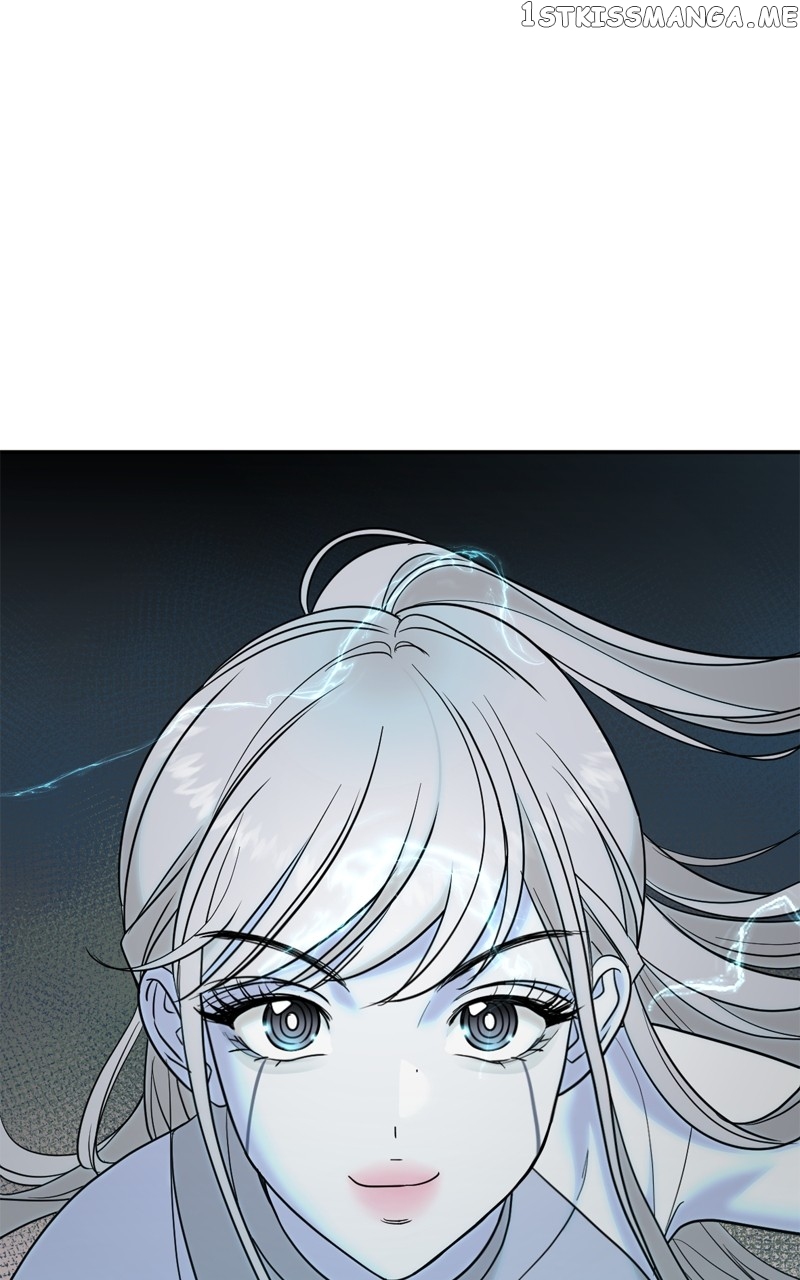 Crimson Heart Chapter 24 - page 3