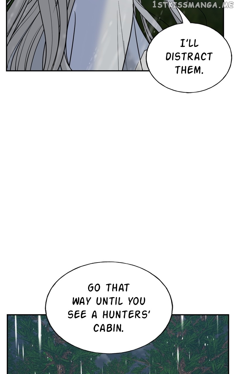 Crimson Heart Chapter 24 - page 8