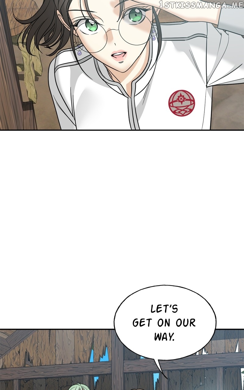 Crimson Heart Chapter 25 - page 53