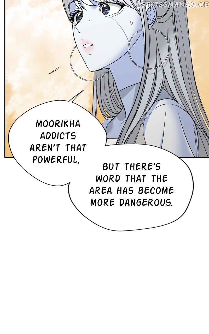 Crimson Heart Chapter 25 - page 69