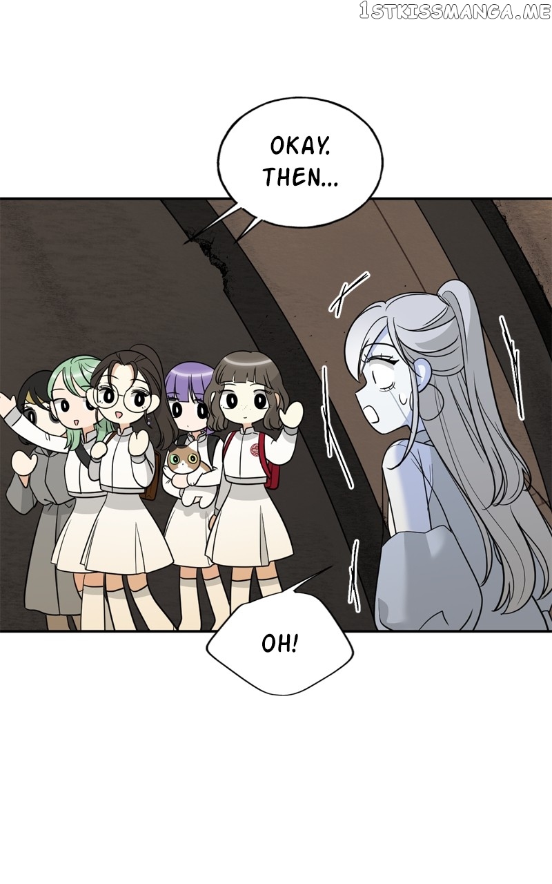 Crimson Heart Chapter 25 - page 70