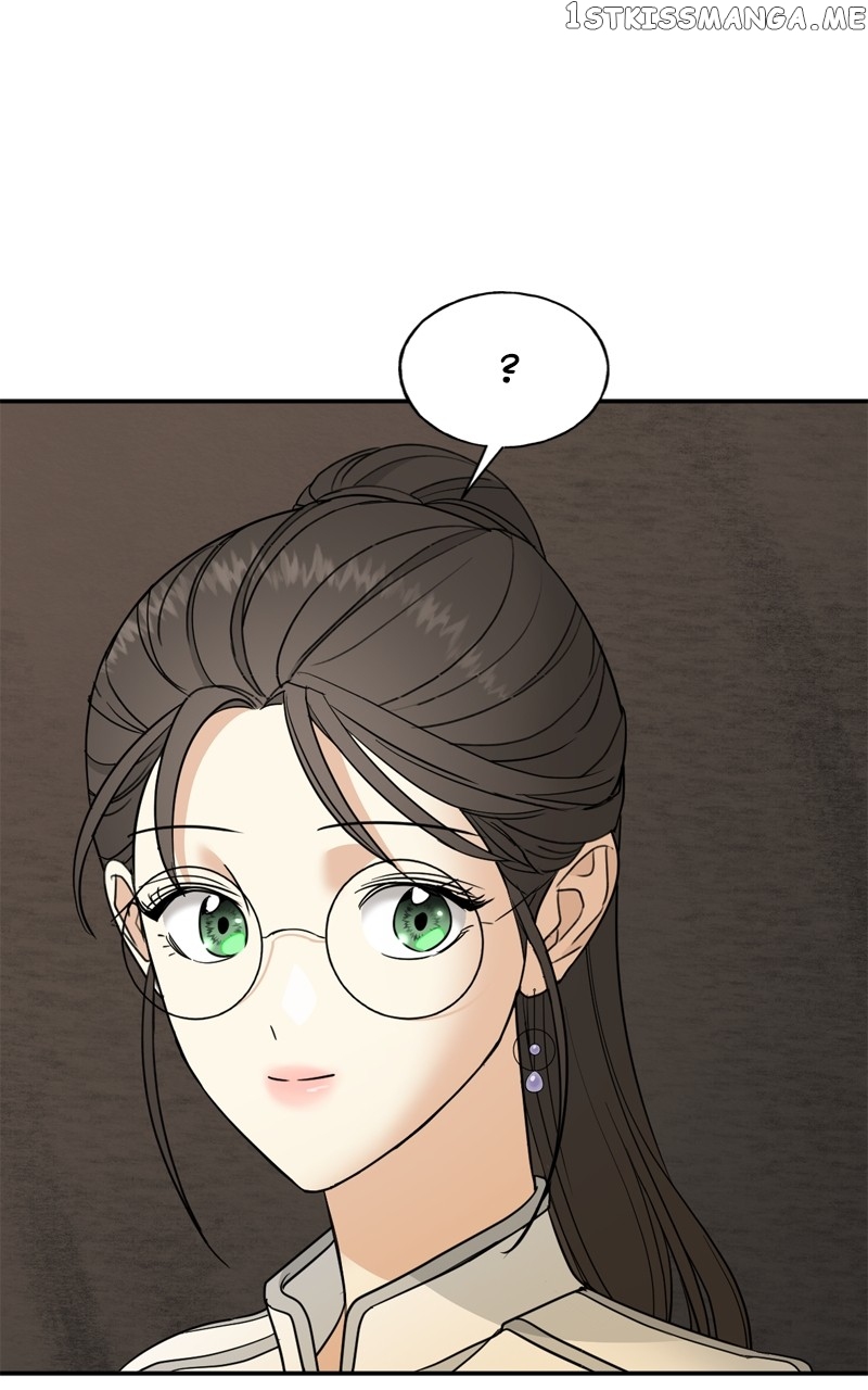 Crimson Heart Chapter 25 - page 71