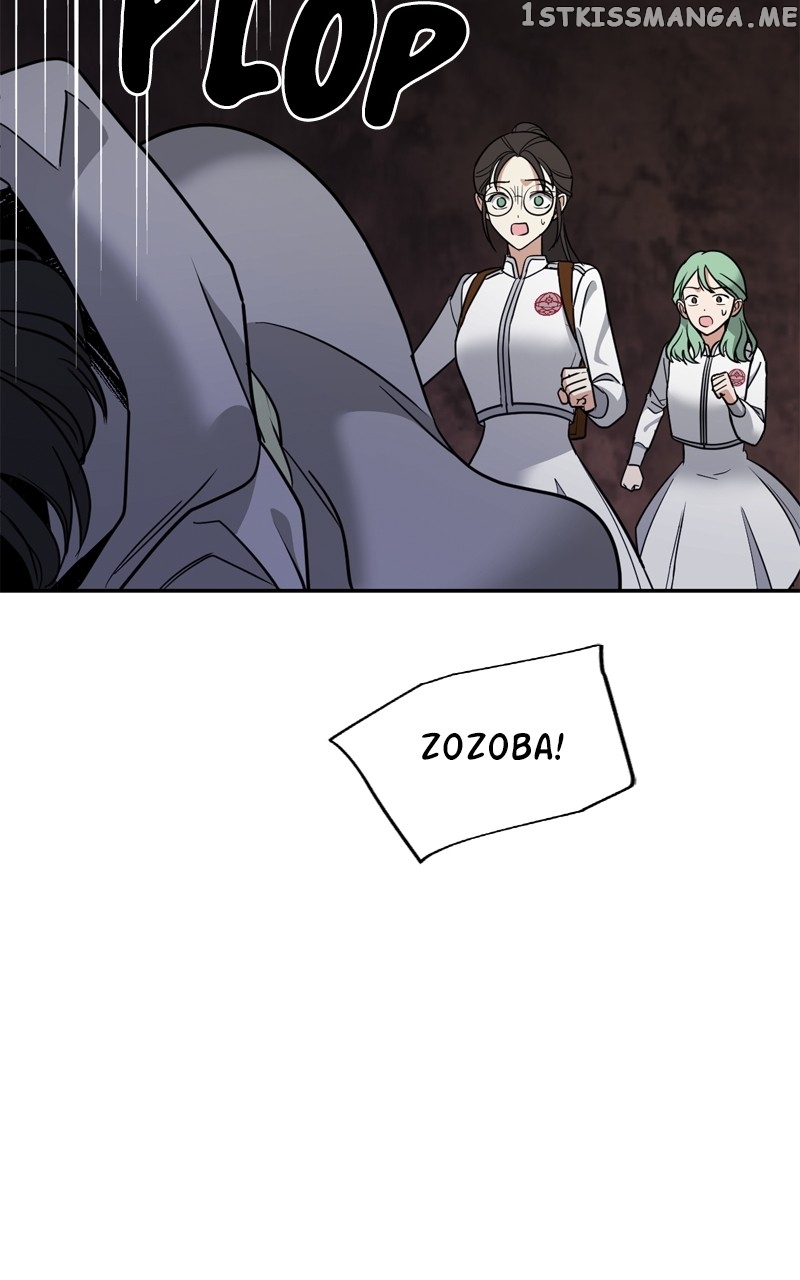 Crimson Heart Chapter 26 - page 13