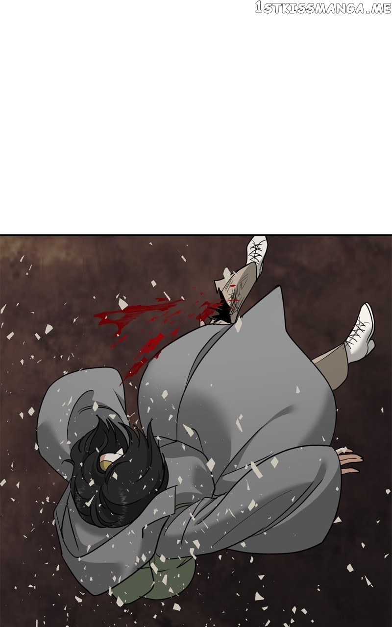 Crimson Heart Chapter 26 - page 5