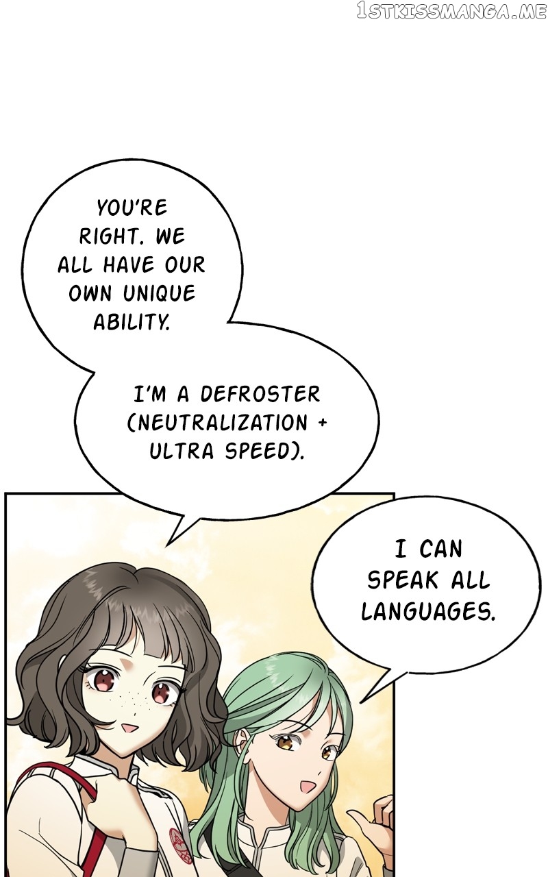 Crimson Heart Chapter 27 - page 13