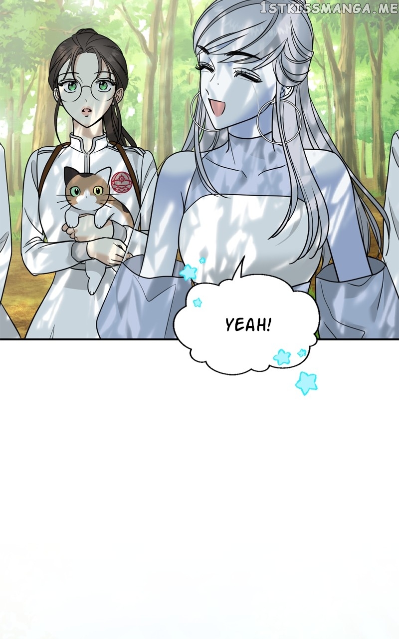 Crimson Heart Chapter 27 - page 75