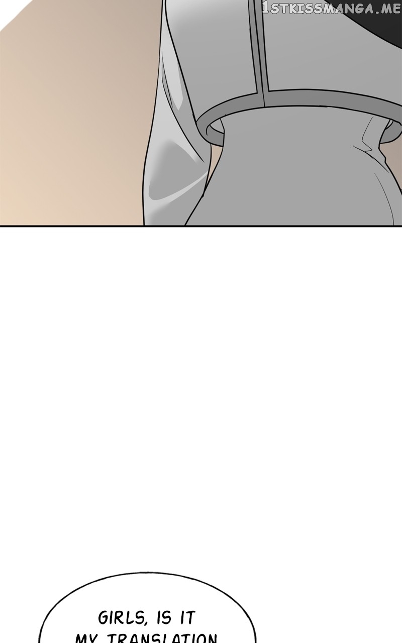 Crimson Heart Chapter 27 - page 96